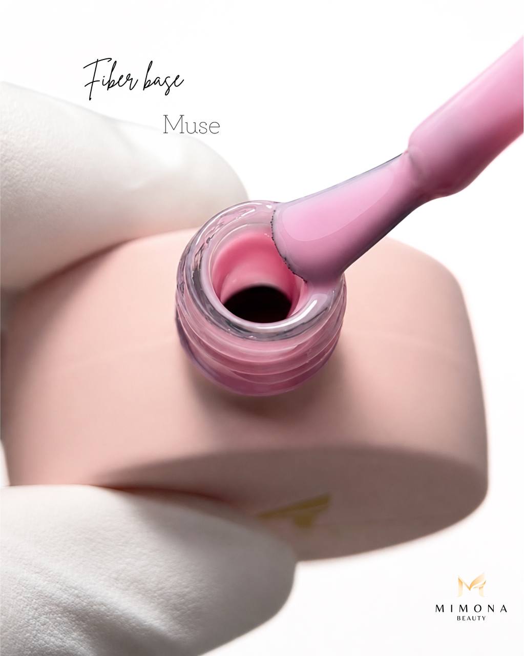 Mimona Muse Fiber Base 12ml professional fibre-reinforced strengthening base gel for gel polish